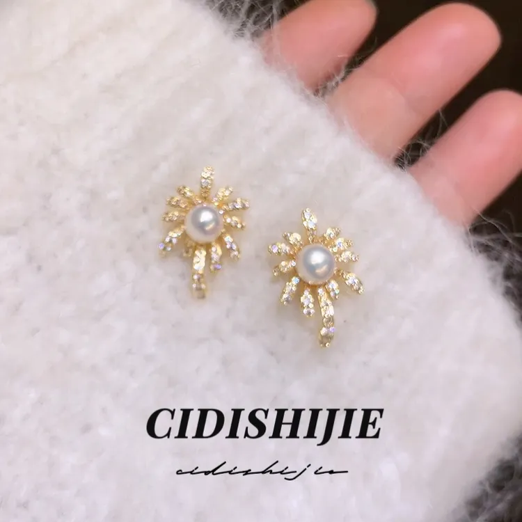 0204天然淡水珍珠太阳花耳钉女 新品韩版精致高级休闲花朵耳饰