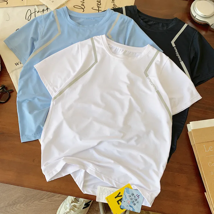 男童速干衣夏季短袖2025新款凉感儿童透气薄款T恤男孩运动上衣