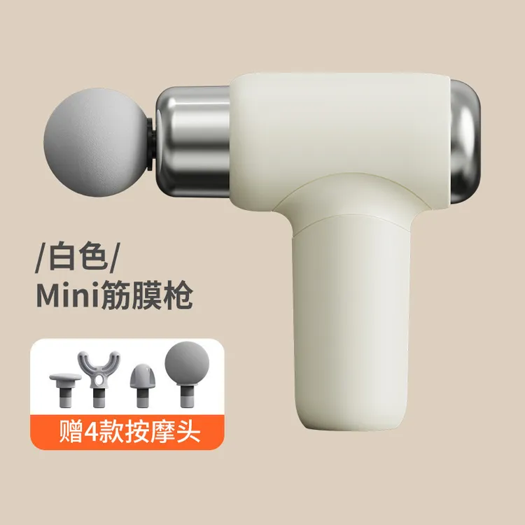 筋膜枪按摩头配件筋膜枪男款替换头转接头
