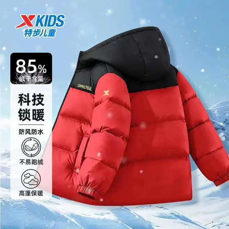 特步童装冬季儿童羽绒服2025新款中大童洋气时髦过年红色冬装外套