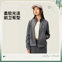 R李宁女子运动丝绒柔软舒适宽松简约前卫立领开衫卫衣AWDVC24