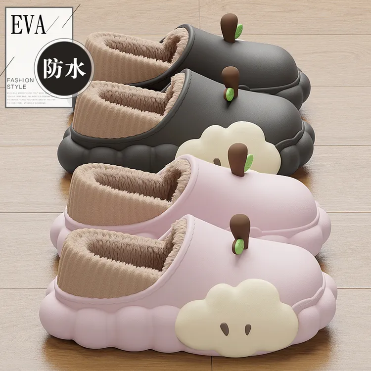 卡通苹果棉拖鞋女款2025新款冬季防滑防水包跟家用毛绒保暖棉拖鞋