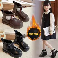 女童靴2025新款秋冬儿童小女孩小香风儿童短靴女孩洋气皮面马丁靴