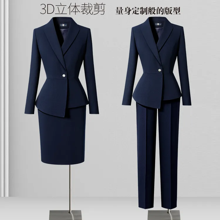 高级职业西装套装女秋季收腰干练显瘦女教师主持人案场客服工作服