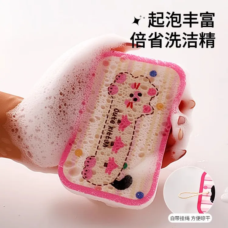 木浆棉海绵擦加厚天然厨房抹布洗碗刷锅清洁去污去油百洁布家用