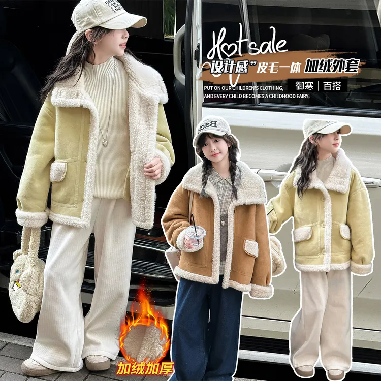 女童冬装皮毛一体外套2025新款儿童加绒大衣洋气小女孩加厚上衣潮