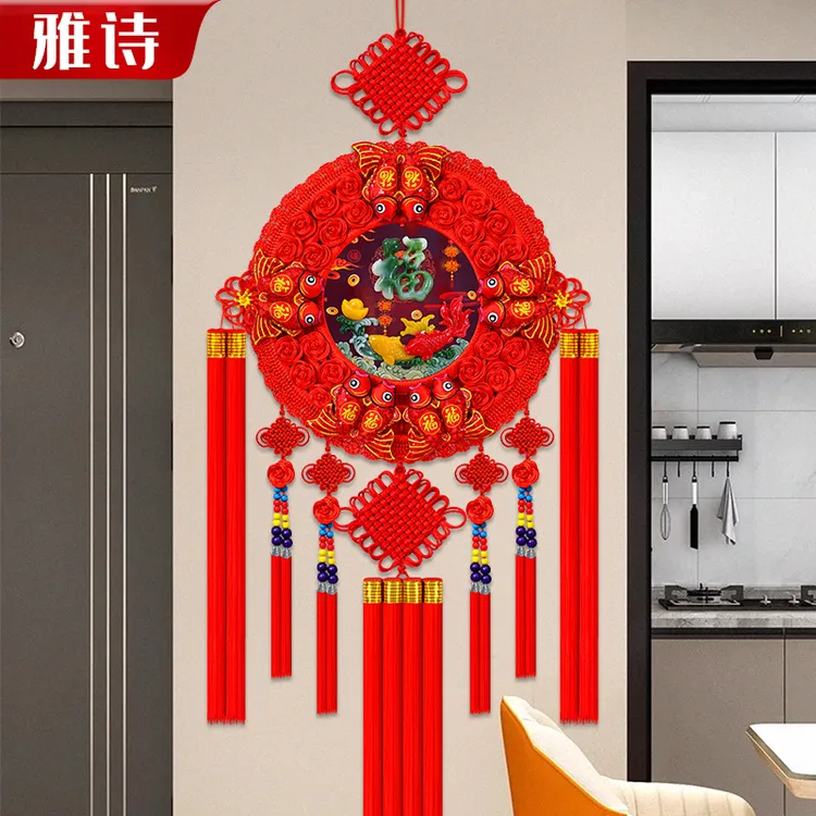 新年款桃镶玉中国结福字挂件编织玄关电视背景墙乔迁结婚春节装饰