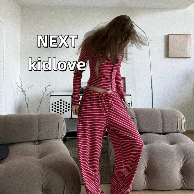 NEXTKIDLOV高级感撞色条纹长袖圆领睡衣女春秋宽松舒适家居服套装