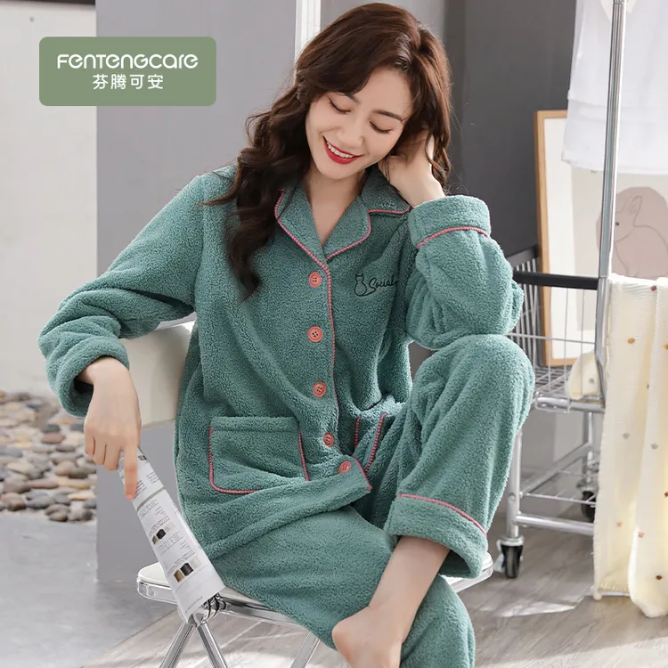 芬腾可安睡衣女秋冬季珊瑚绒长袖家居服法兰绒加厚款冬天大码加绒