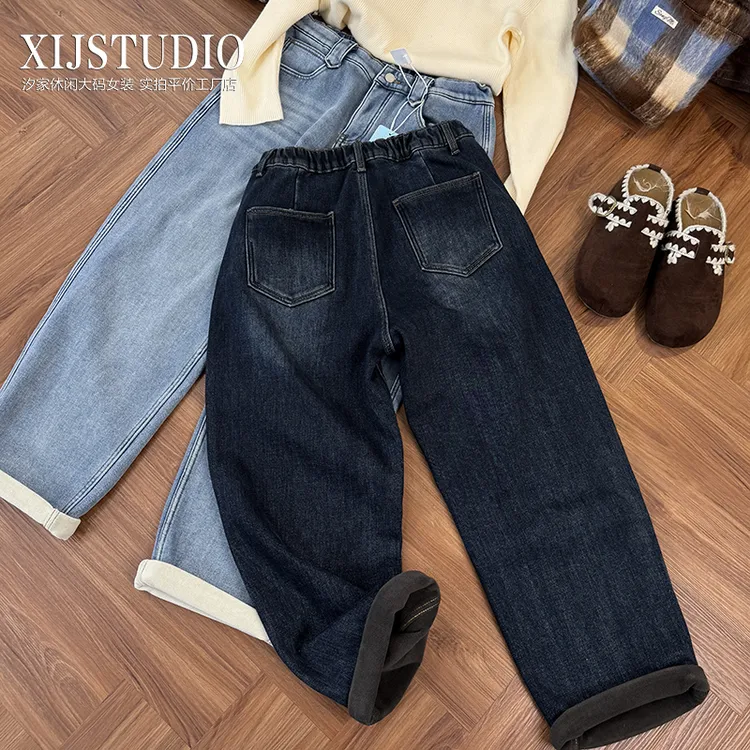 汐家女裤 冬季加厚宽松休闲男友裤大码高腰中弹加绒遮肉牛仔裤