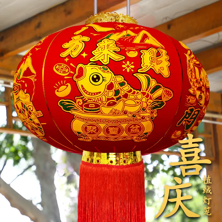 （L新款八方来财）新款植绒灯笼恭喜发财春节大门阳台户外灯笼甄选