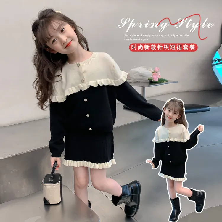 【专柜品质】女童连衣裙秋装2025新款毛衣裙子儿童时髦小香风套装
