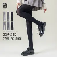 左分之右灰色打底裤女2025新款秋冬内外穿薄款羊毛加厚保暖连裤袜