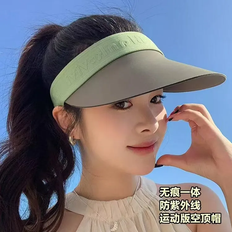 空顶帽遮脸防晒帽可折叠无痕大帽檐防紫外线太阳帽子遮阳帽女士