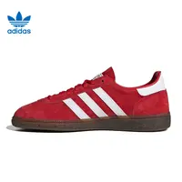 adidas/阿迪达斯三叶女鞋HAND运动鞋休闲鞋FV1227