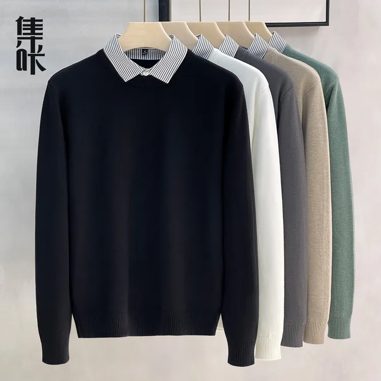 假两件条纹领毛衣男款春秋季2025年衬衫男士商务休闲针织打底衫男
