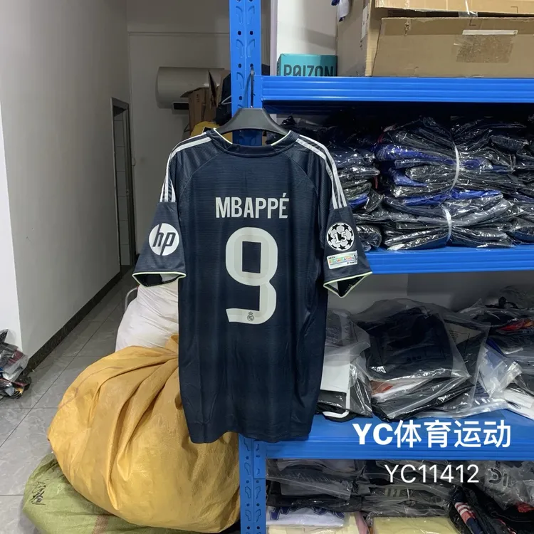 2526皇马主客场球衣球员版5号贝林厄姆巴佩C罗球迷版欧冠版足球服