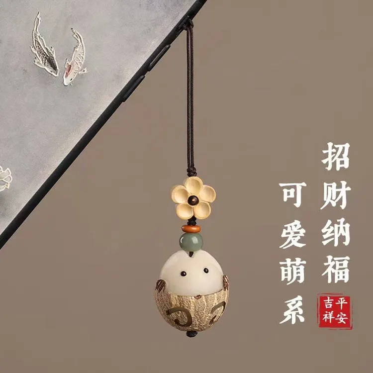 【天降好运】招财猫钥匙扣菩提根雕刻精致手机链手机挂绳七夕礼物