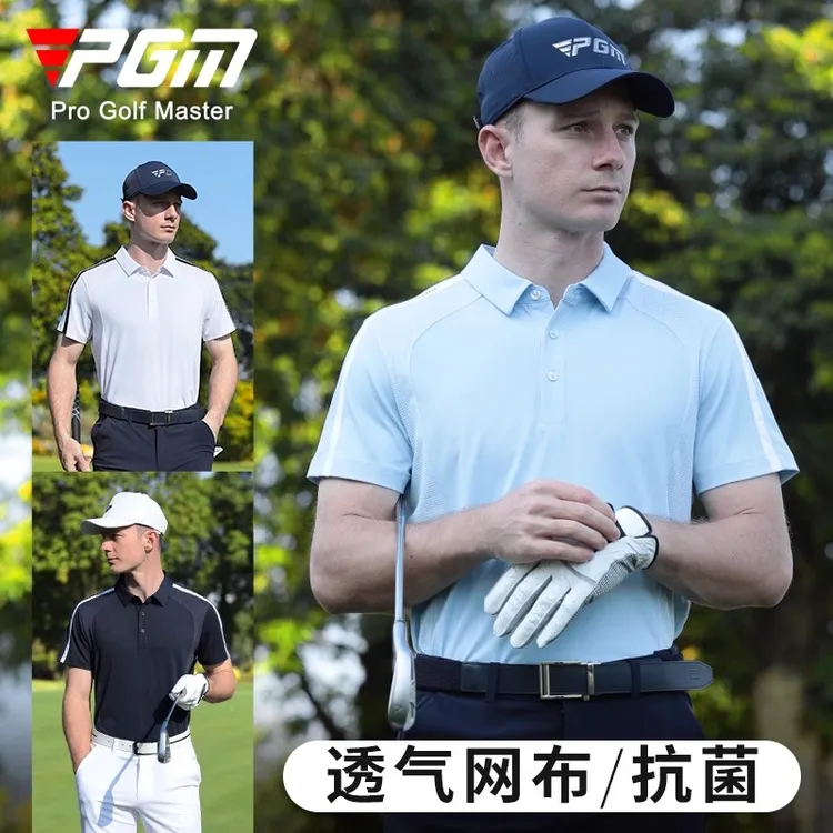 PGM 2025新款高尔夫男装 春夏季短袖t恤透气速干抗菌衣服上衣