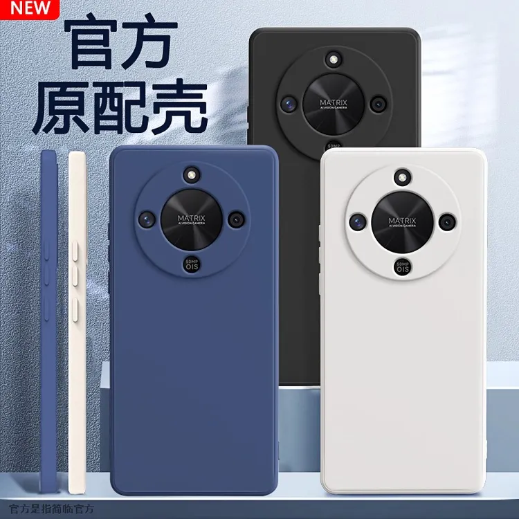 适用荣耀x70手机壳新款液态硅胶荣耀X70直边防摔保护套亲肤高级感
