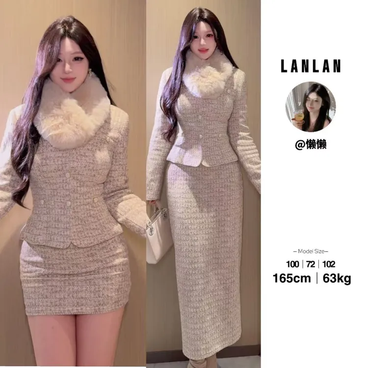Lanlan-【雅趣灵魂】秋季小香风显瘦西装外套半裙套装两件套时尚