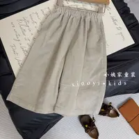 秋季新款2025儿童灯芯绒直筒裤儿童森系复古喇叭裤日韩宽松慵懒风