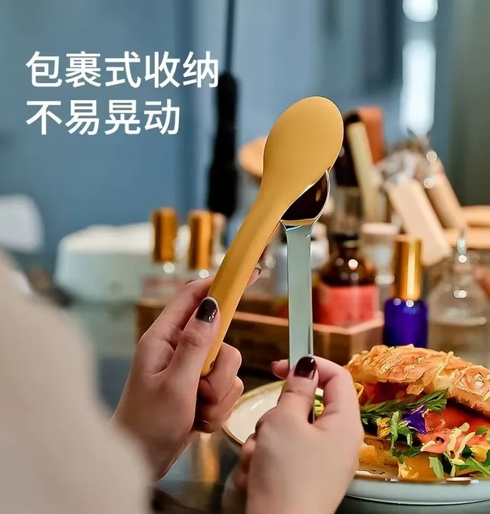 【朵云】硅胶收纳便携餐具304不锈钢勺筷套装两件套便携收纳户外旅行套装