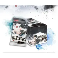 【叠叠/吃吃】卡谷文化《盗墓笔记》 二创 收藏卡牌 苞谷代拆