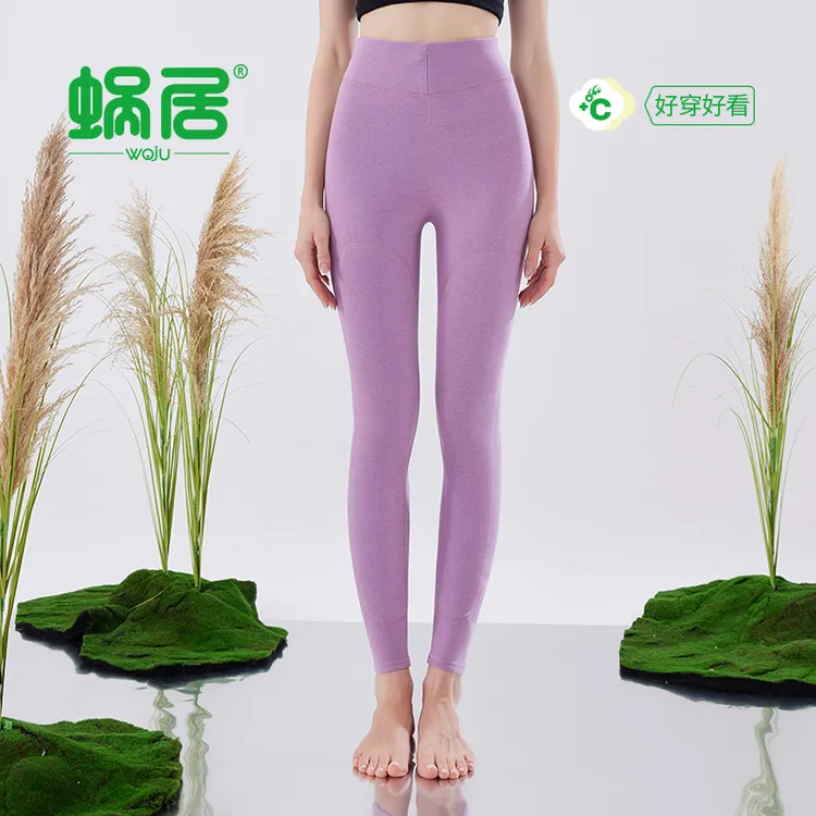 【崔万志工厂】2025女士野狼绒加厚款长护膝保暖裤含羊毛莱赛尔6898