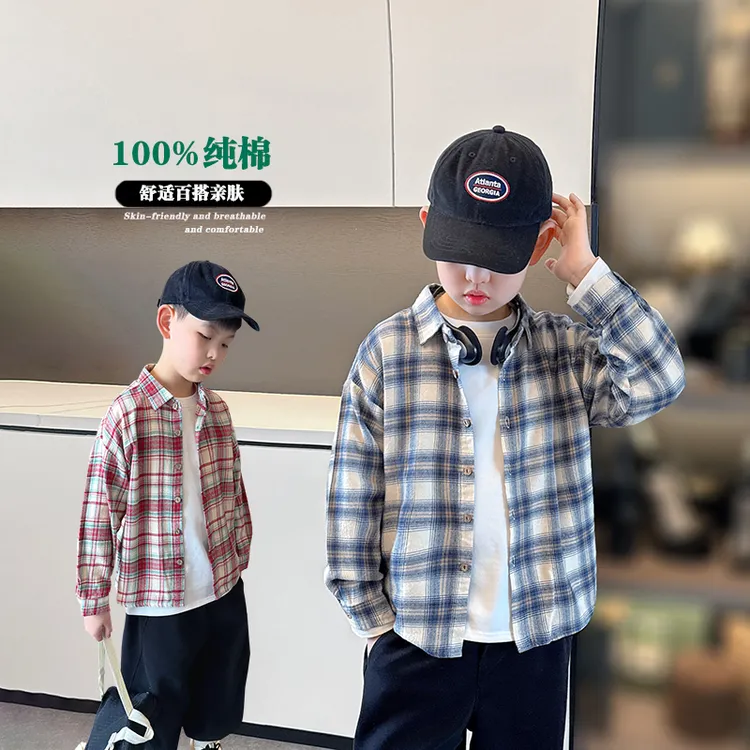 男童春装长袖衬衫2025新款儿童格子衬衣中春秋款中大童纯棉上衣潮