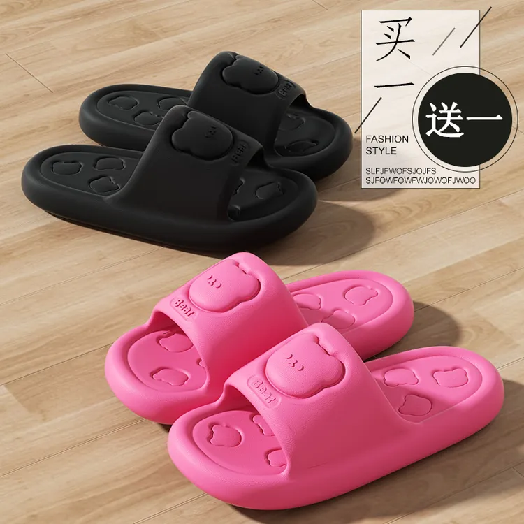 买一送一多巴胺情侣厚底凉拖鞋2025新款外穿踩屎感家居静音拖鞋女