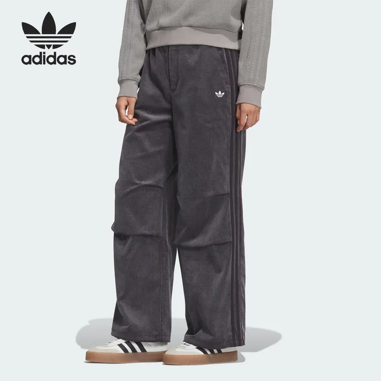 Adidas/阿迪达斯正品三叶草女士灯芯绒运动休闲长裤KS5959