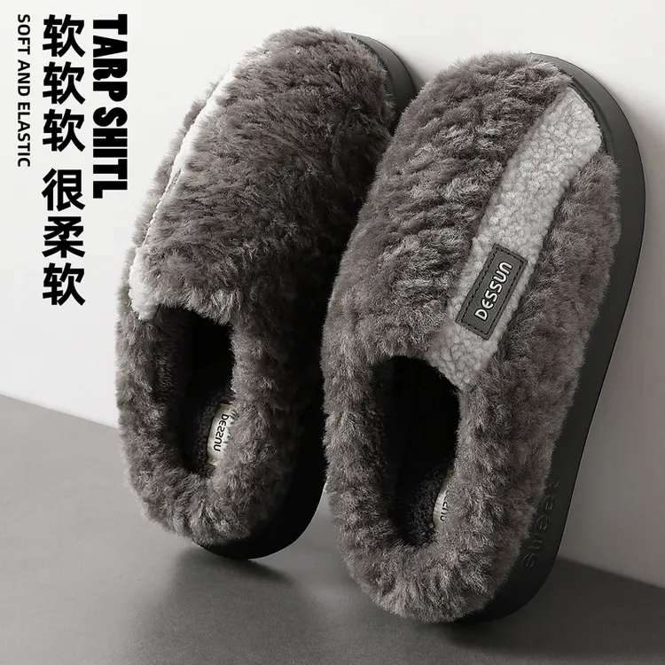 踩屎感棉拖鞋男士秋冬季加厚底居家室内2025新款保暖毛毛拖鞋女士