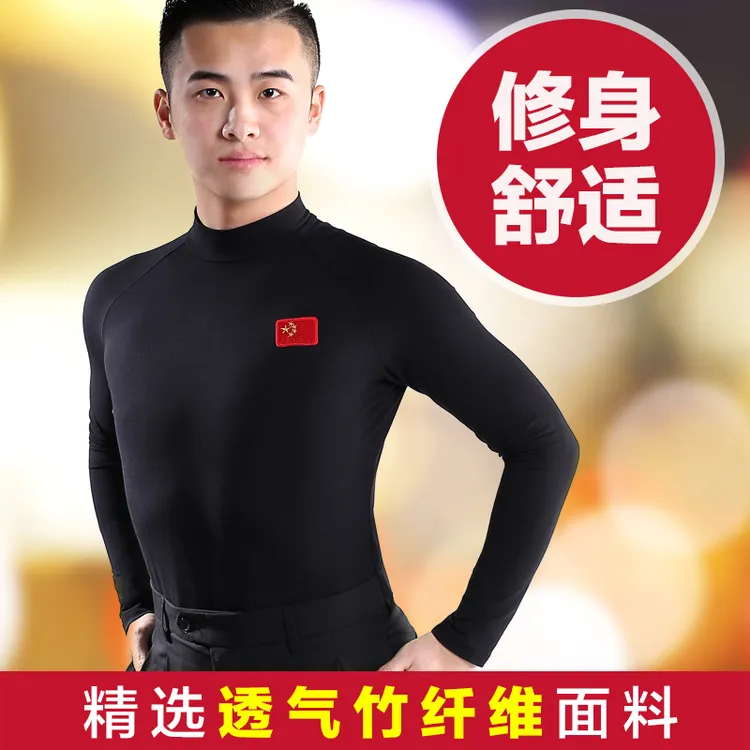 新朵摩登舞服上衣男秋季长袖国旗标拉丁舞衣练功服广场交谊舞服装