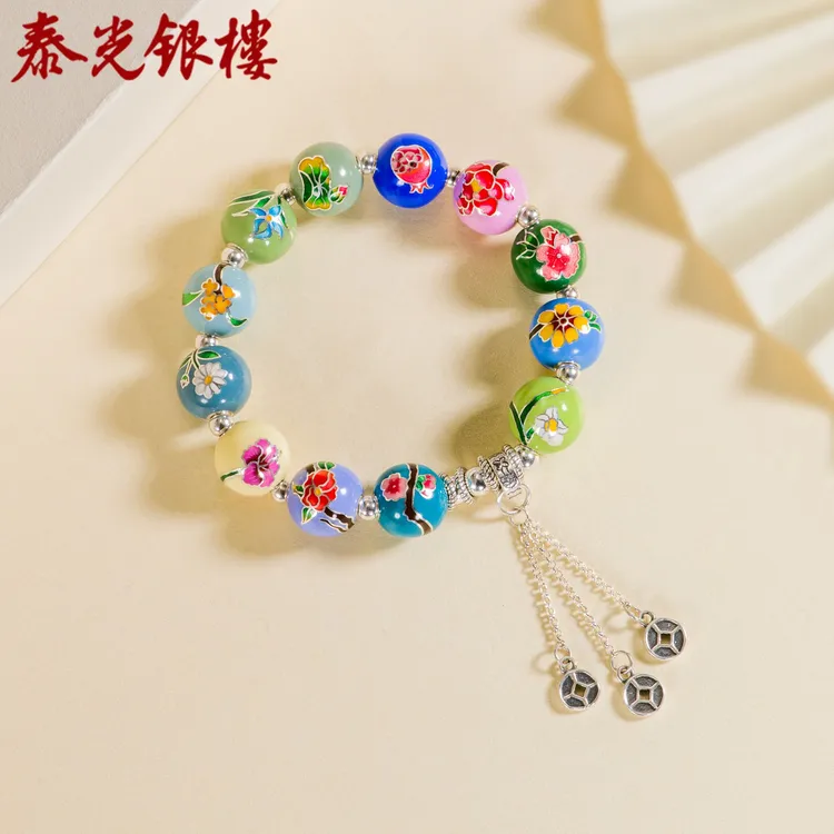 泰光银楼 足银珐琅手链 阿海设计拍平珐琅十二花神手串实心国风商品图