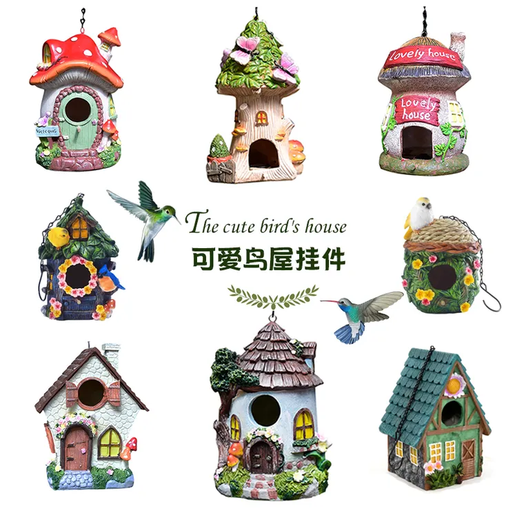 可爱庭院花园布置装饰品摆件户外鸟屋窝壁挂件阳台家居动物造景观