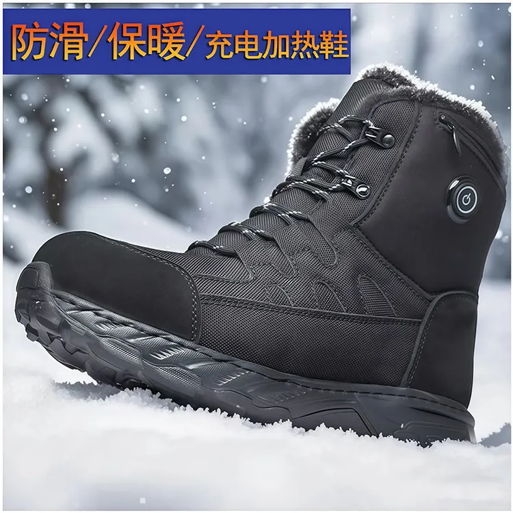 尼瓦蒂电暖鞋充电可行走男电热保暖加热棉鞋户外发热防寒雪地靴子
