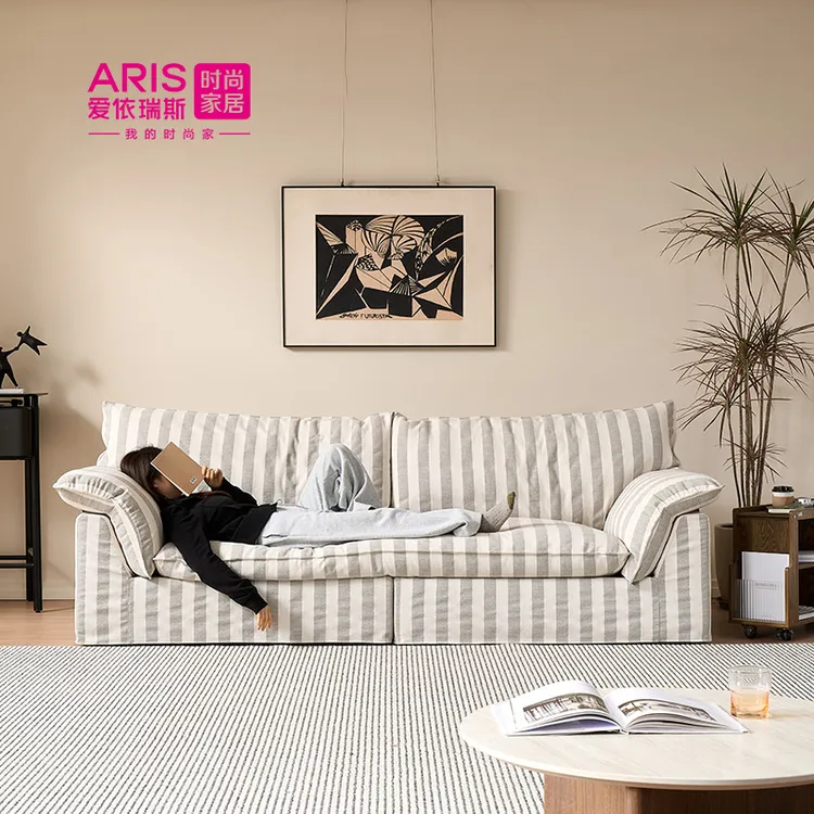 爱依瑞斯现代简约布艺沙发小户型羽绒沙发可拆洗沙发法式复古风42