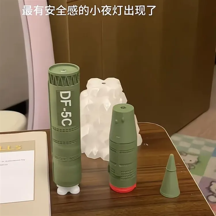DF-5C小夜灯卧室睡眠灯氛围灯打击范围覆盖全球东风导弹模型礼品