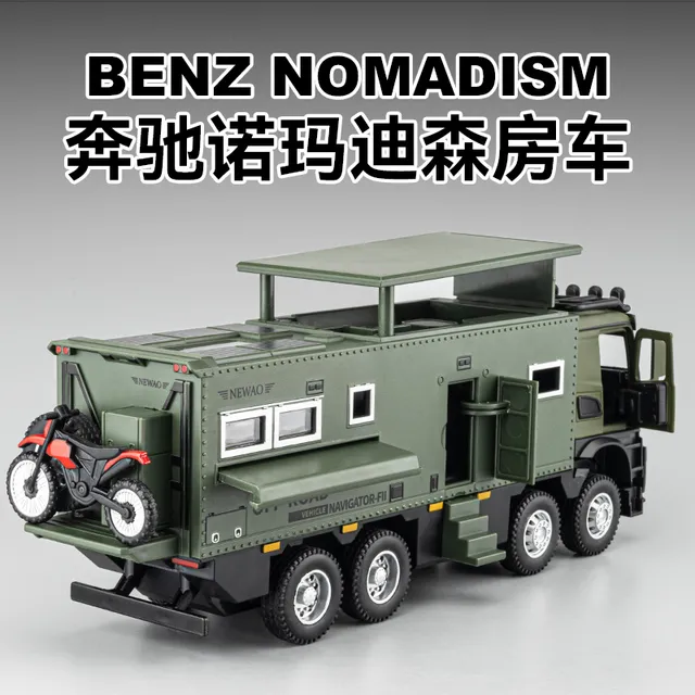 大奔诺玛蒂森房车模型露营越野车汽车模型合金仿真男孩玩具车大号