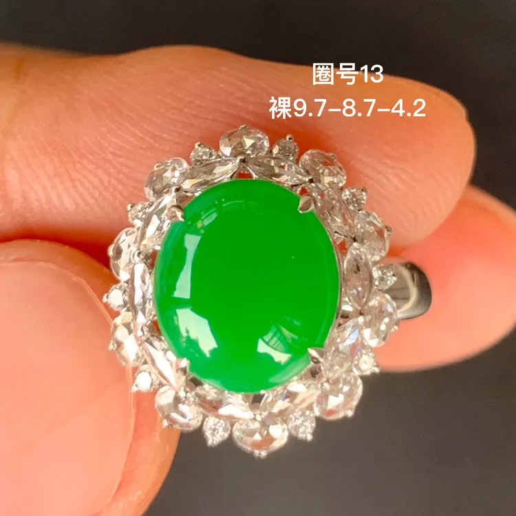 冰阳满绿蛋面天然翡翠戒指 镶嵌精致