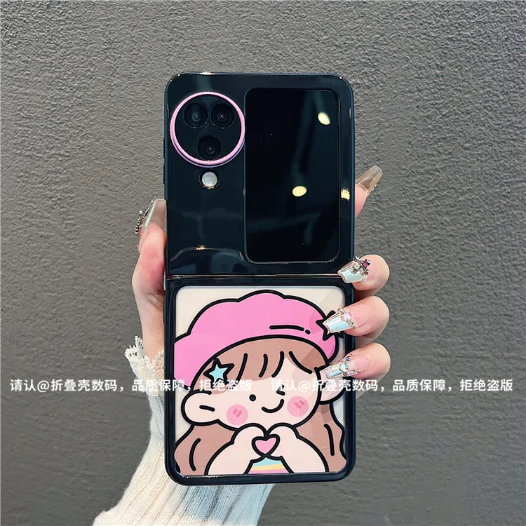 （OPPOfindN3flip系列)折叠奶油壳适用OPPOfindN3flip手机壳防摔潮