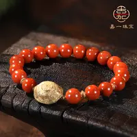 【嘉一珠宝】南红8mm+设计款贴JIN清Z龟富甲手串