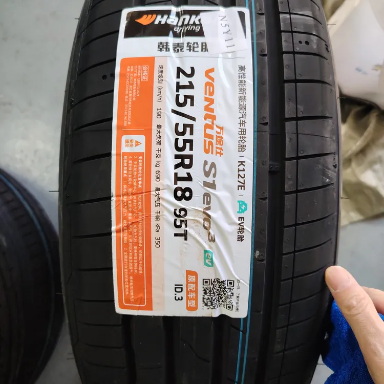 韩泰轮胎215/55R18 K127E 大众Id3原车配套
