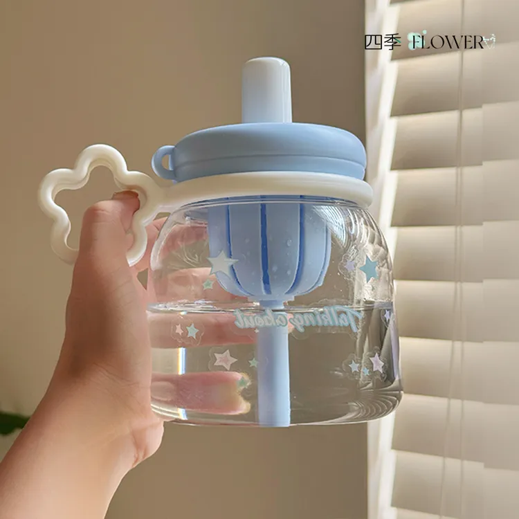 四季·新款可爱高颜值简约蓝色星星防摔学生办公室茶水分离吸管杯