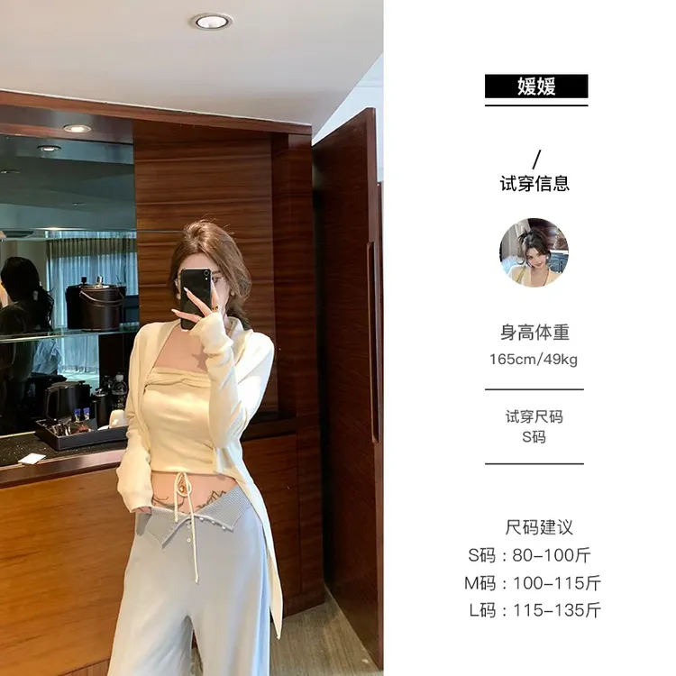媛媛【纯欲新宠】蝴蝶结设计背心气质裹胸无肩带短款内搭上衣#D0980