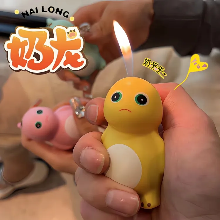 网红同款创意奶龙打火机个性高颜值防风可爱手办送男友闺蜜礼物潮