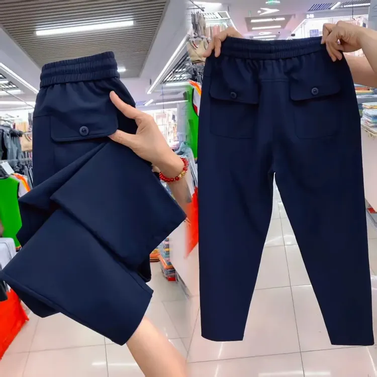 高档小脚萝卜裤女2025秋季新款宽松百搭洋气哈伦裤抽绳纯色休闲裤