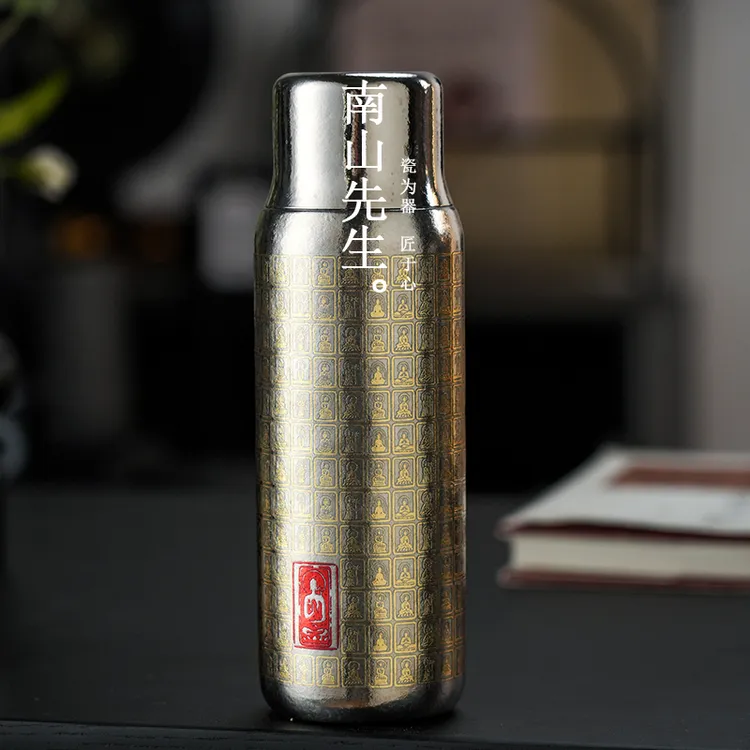 南山先生 大号_千佛无相保温杯家用高档质感水杯便携保温杯具