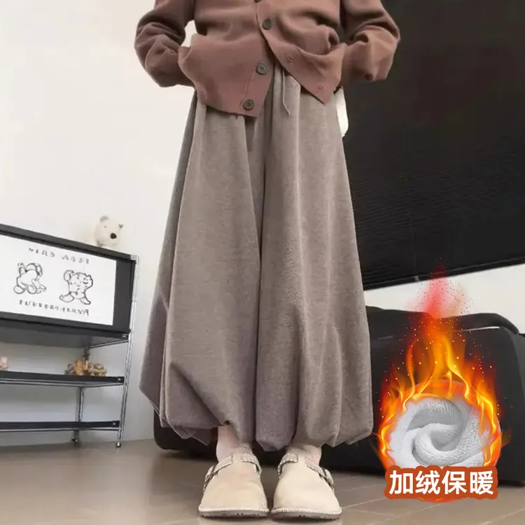 秋季软糯糯米裙裤女2025年新款高腰垂感宽松慵懒小个子百搭阔腿裤